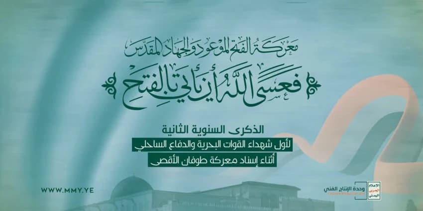 غلاف الفيديو