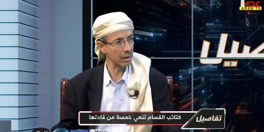 غلاف الفيديو