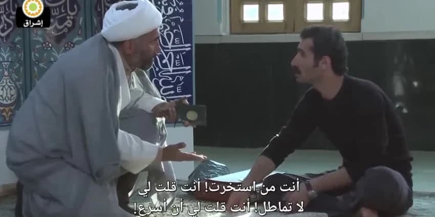 غلاف الفيديو