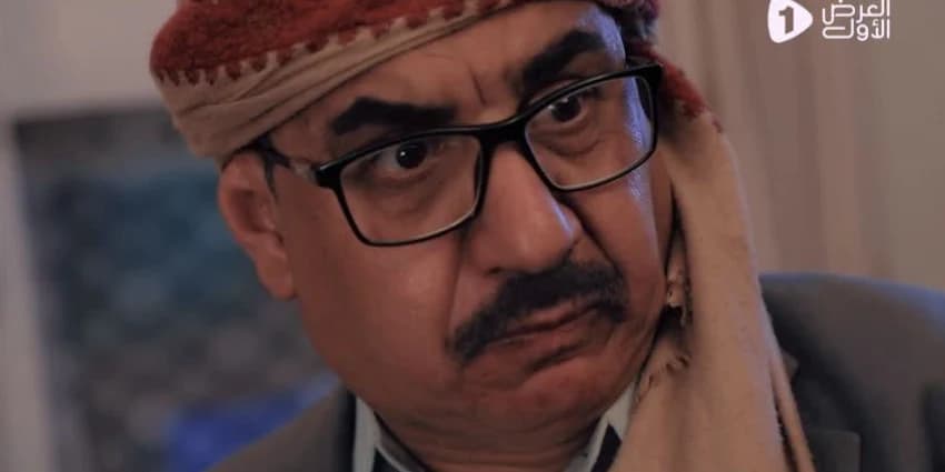 غلاف الفيديو
