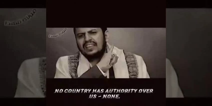 غلاف الفيديو