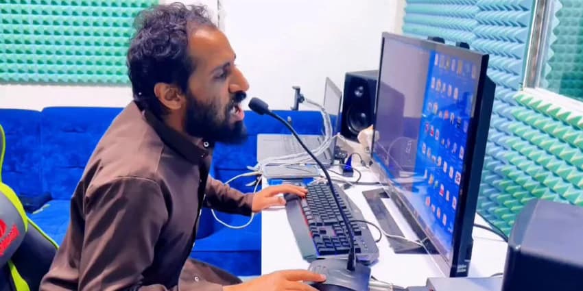 غلاف الفيديو