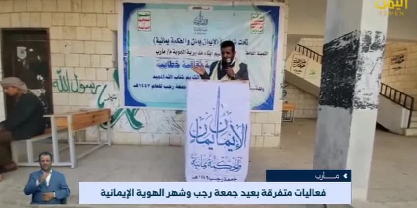 غلاف الفيديو