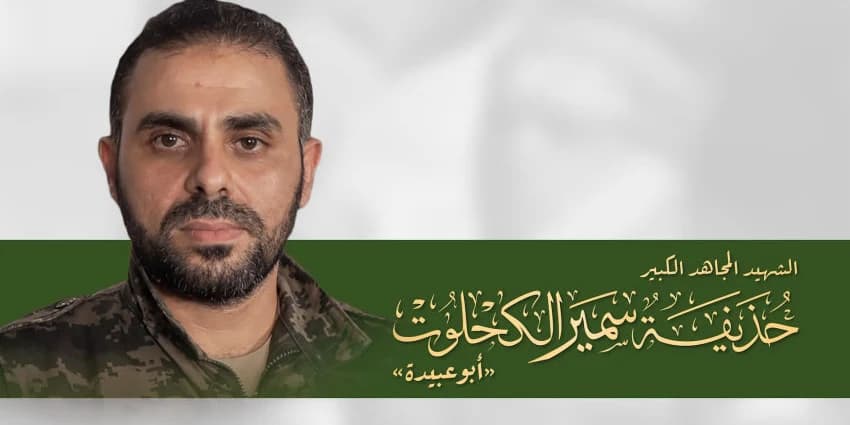 غلاف الفيديو