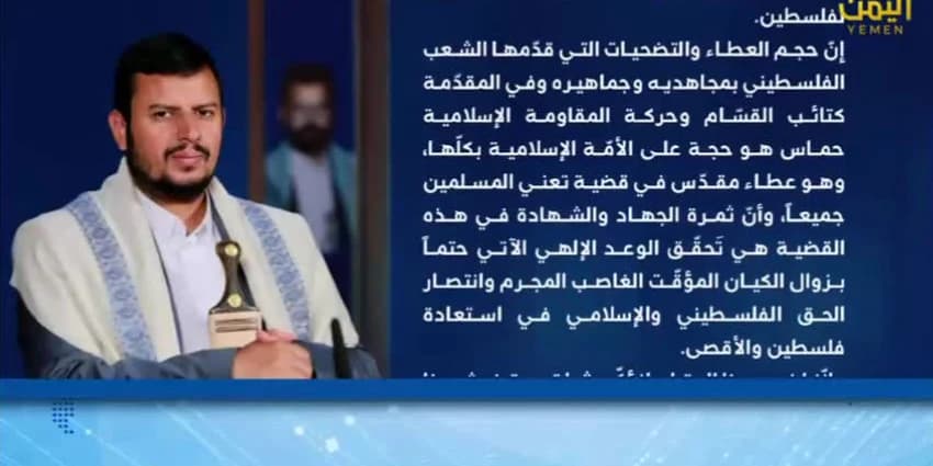غلاف الفيديو