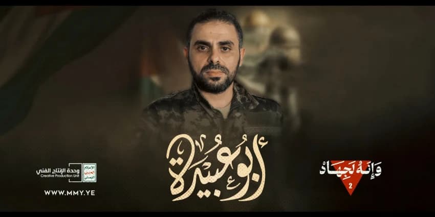 غلاف الفيديو