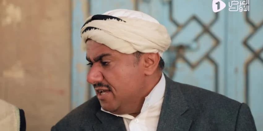 غلاف الفيديو
