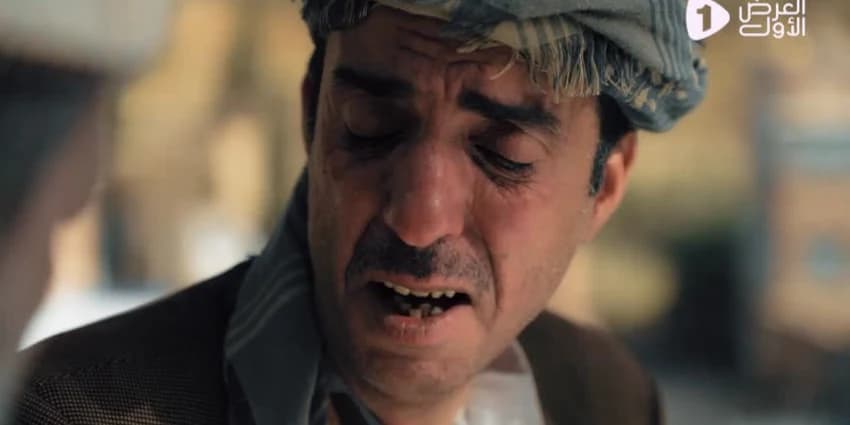غلاف الفيديو
