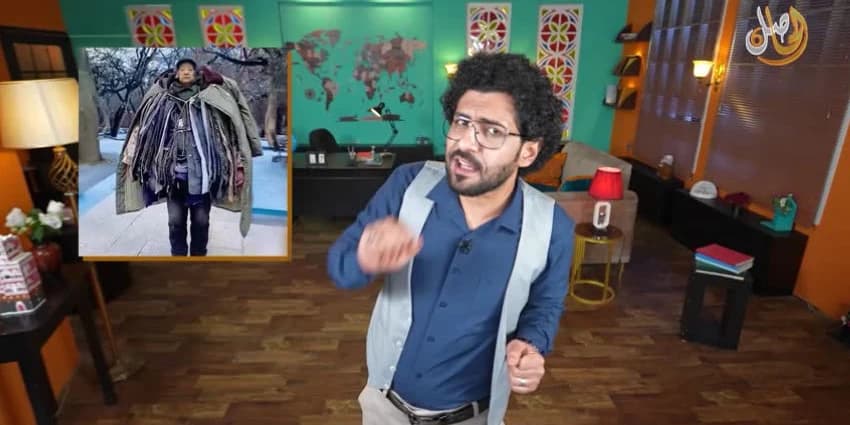 غلاف الفيديو