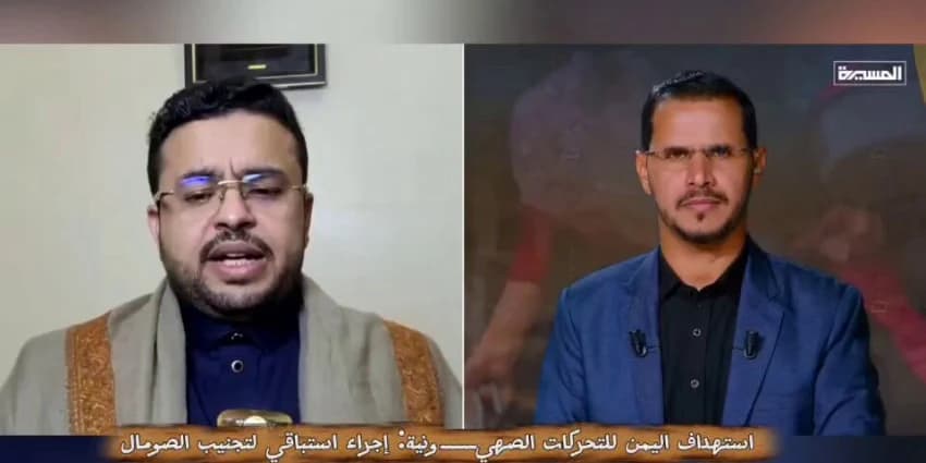 غلاف الفيديو