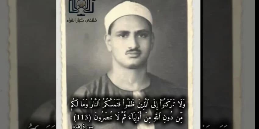 غلاف الفيديو