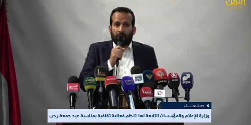 غلاف الفيديو