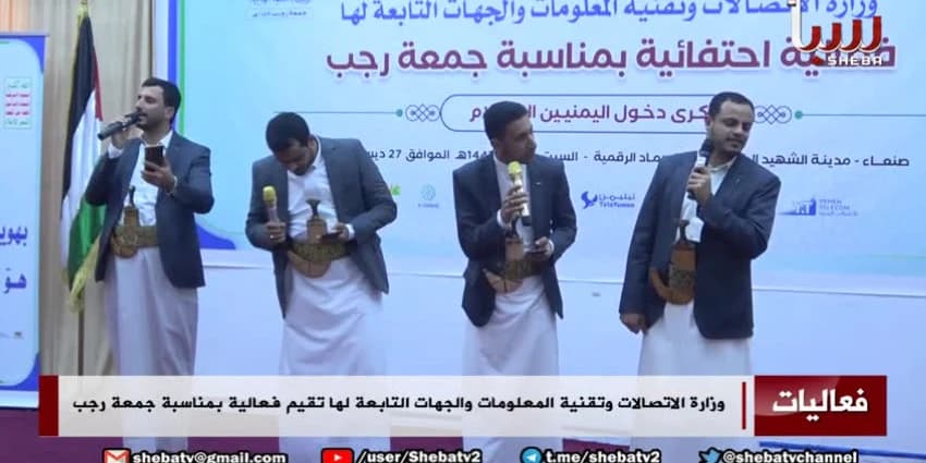 غلاف الفيديو