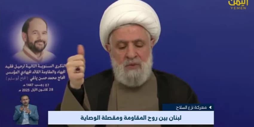 غلاف الفيديو