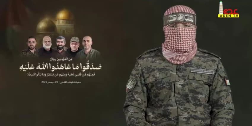 غلاف الفيديو