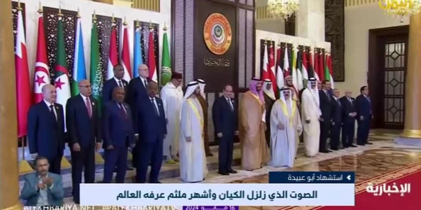 غلاف الفيديو