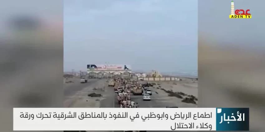 غلاف الفيديو