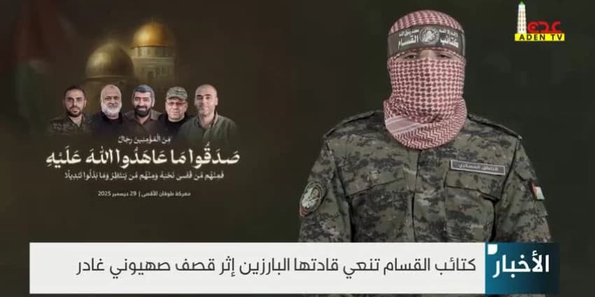 غلاف الفيديو