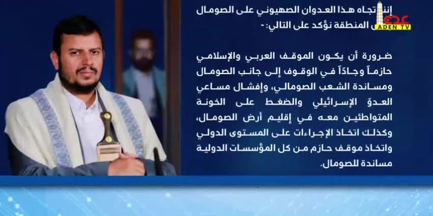 غلاف الفيديو