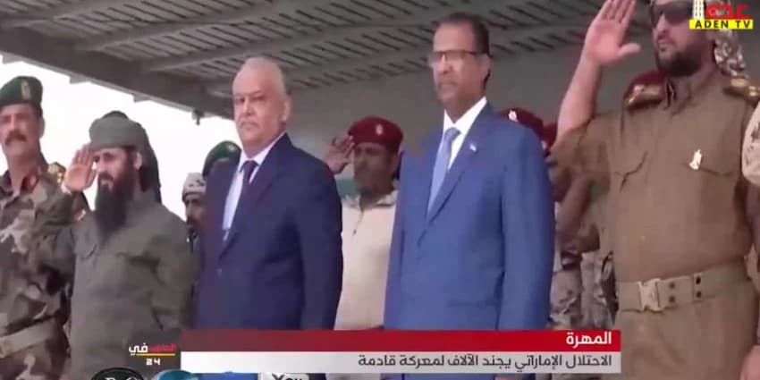 غلاف الفيديو