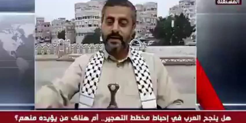 غلاف الفيديو
