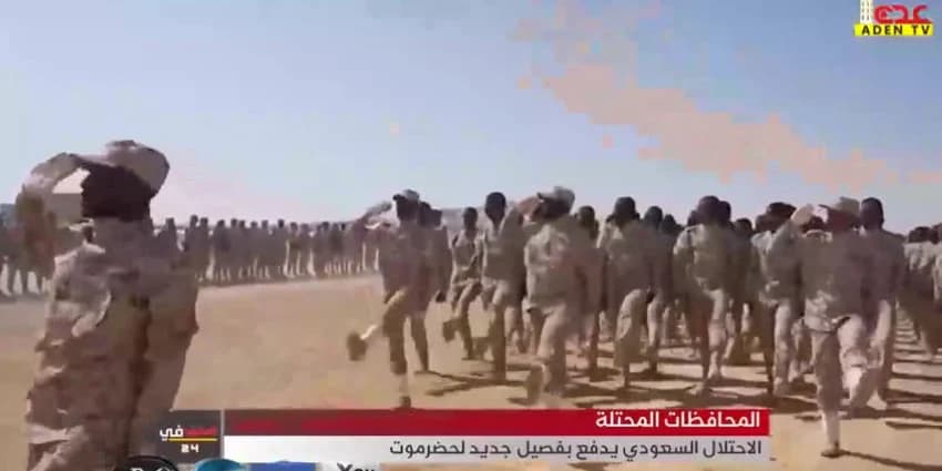 غلاف الفيديو