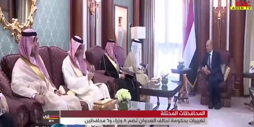 غلاف الفيديو
