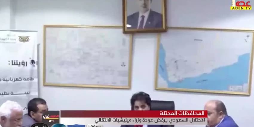 غلاف الفيديو