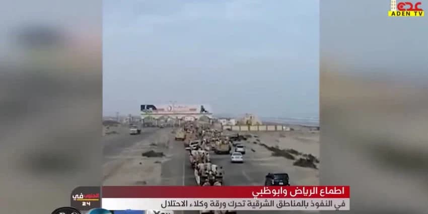 غلاف الفيديو