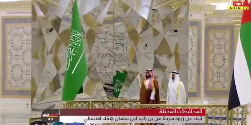 غلاف الفيديو