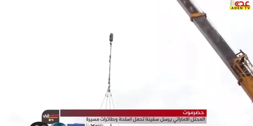 غلاف الفيديو