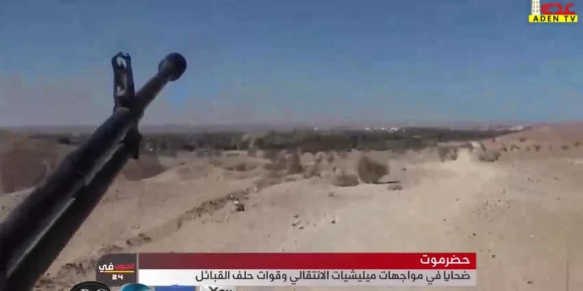 غلاف الفيديو