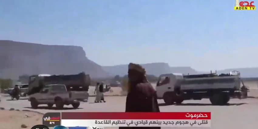غلاف الفيديو