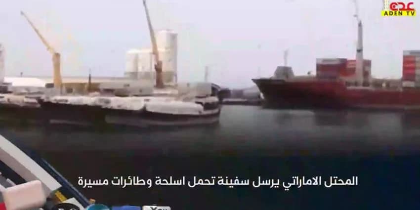 غلاف الفيديو