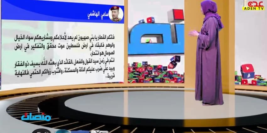 غلاف الفيديو