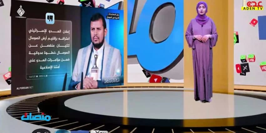 غلاف الفيديو