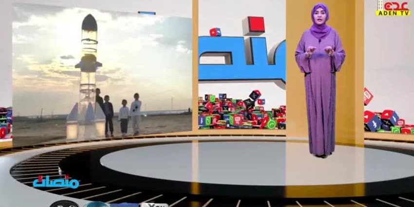 غلاف الفيديو