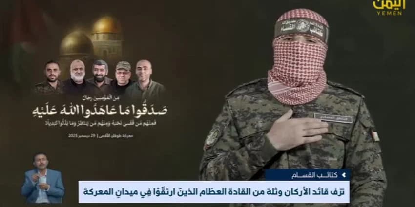 غلاف الفيديو