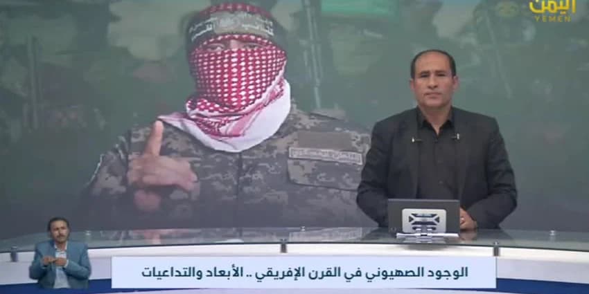 غلاف الفيديو