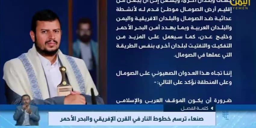 غلاف الفيديو