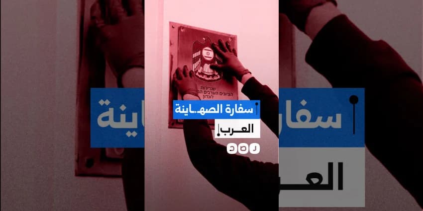غلاف الفيديو