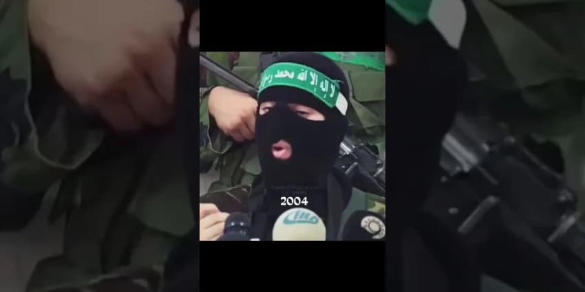 غلاف الفيديو