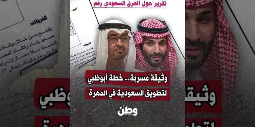غلاف الفيديو