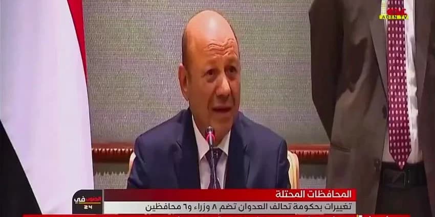 غلاف الفيديو