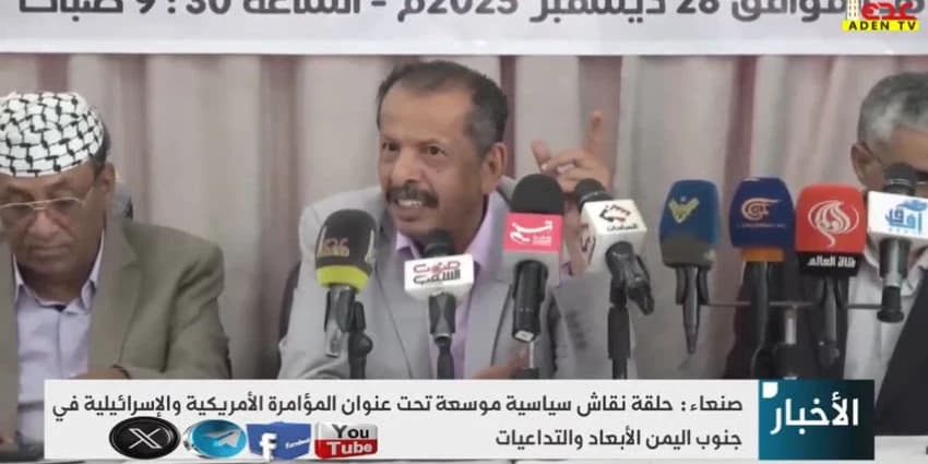 غلاف الفيديو