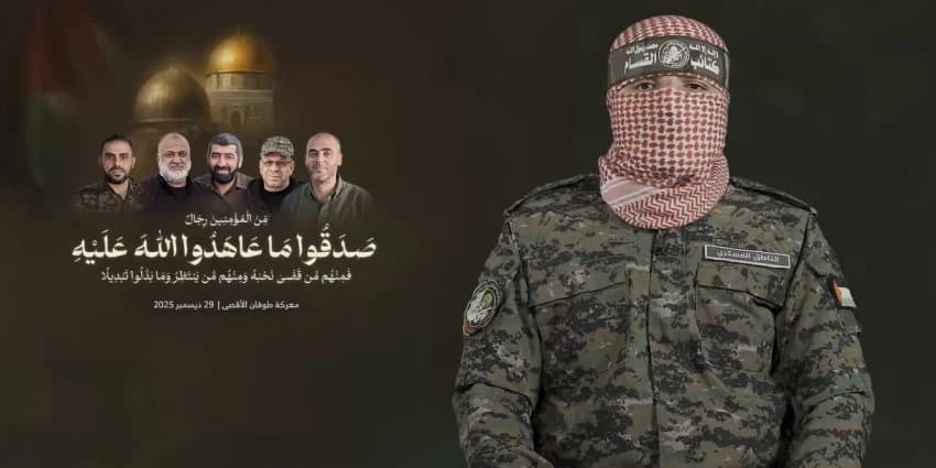 غلاف الفيديو