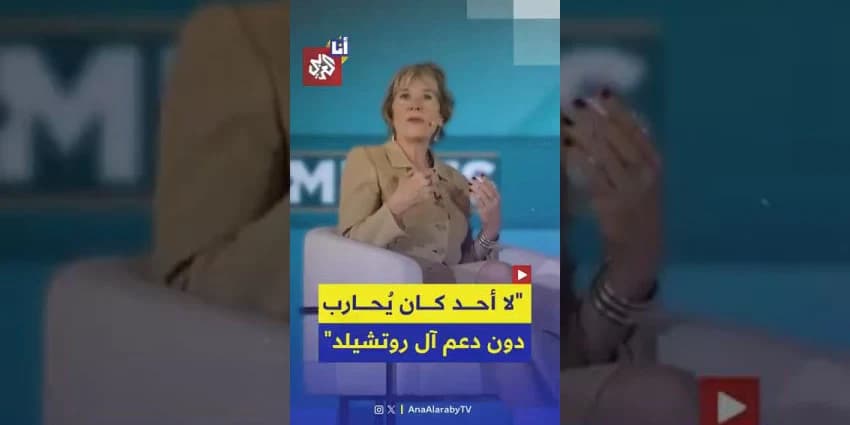 غلاف الفيديو