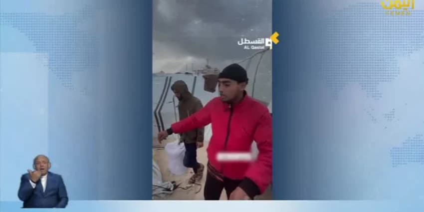 غلاف الفيديو