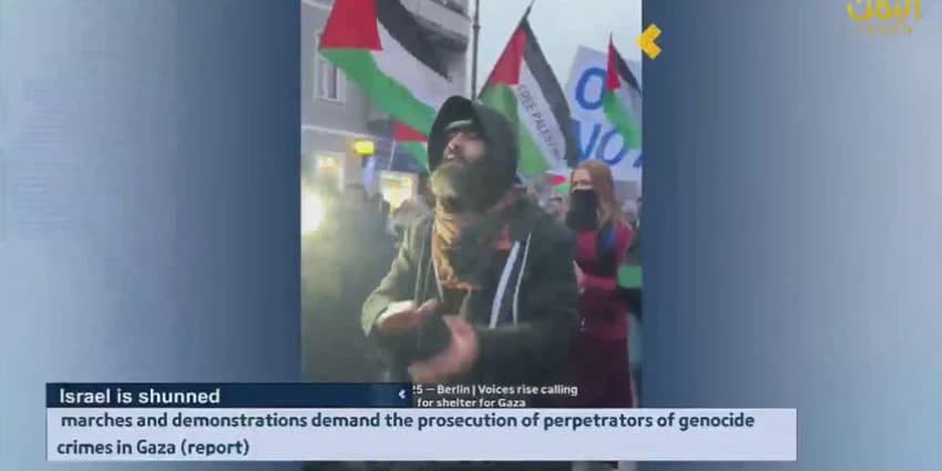 غلاف الفيديو