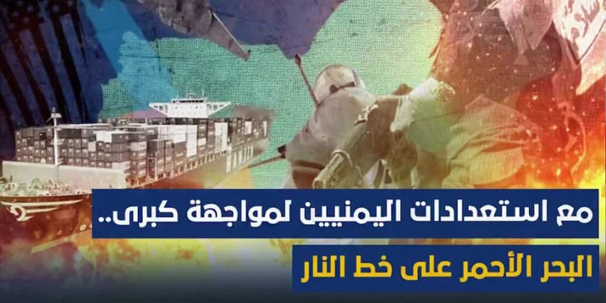 غلاف الفيديو